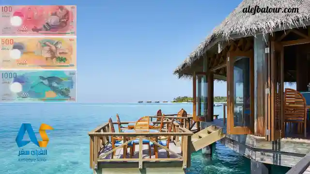 maldives costs